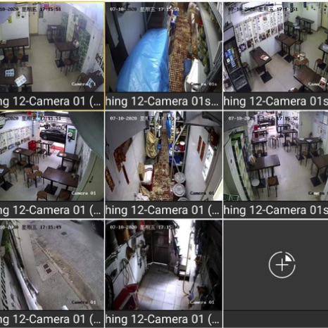 CCTV (8個 PoE IPCam )
油麻地: 食肆
