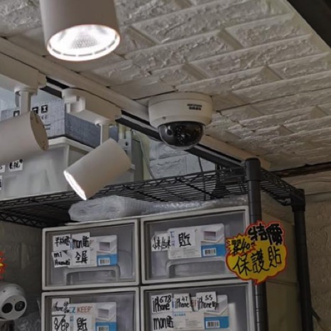 CCTV (IPCam ，夜視，防爆)
深水埗: 手機維修店