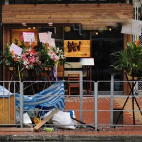 CCTV (安裝前)
荃灣: 壽司店
